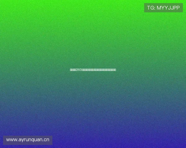 龙珠直播360体育直播视频高清在线赛事解说互动平台精彩呈现 龙珠直播360体育直播视频高清在线赛事解说互动平台精彩呈现